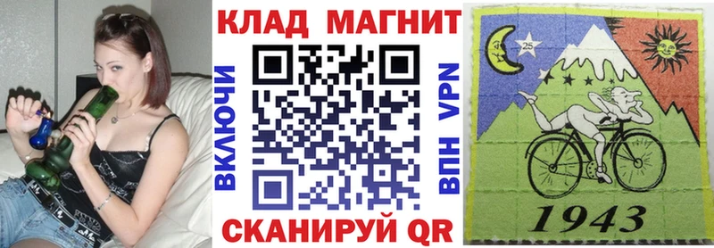 Где найти наркотики Краснознаменск АМФ  COCAIN  ГАШИШ  Меф мяу мяу  МАРИХУАНА 