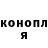ГЕРОИН VHQ Brandon Watt