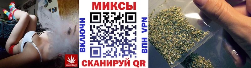 где купить наркоту  Краснознаменск  БУТИРАТ жидкий экстази 