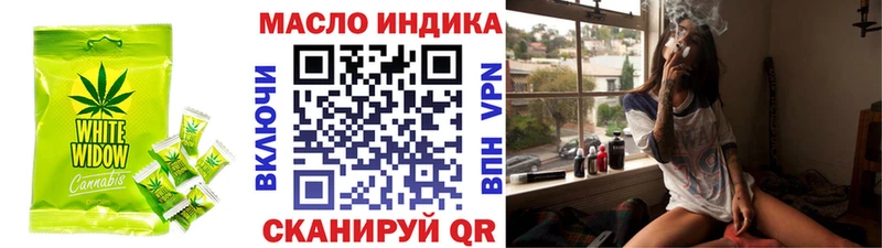 Canna-Cookies конопля  купить   Краснознаменск 