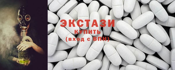 гидропоника Новодвинск
