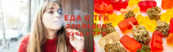 гидропоника Новодвинск