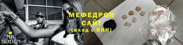 МДПВ Нязепетровск
