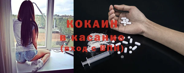 гидропоника Новодвинск