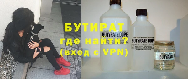 МДПВ Нязепетровск