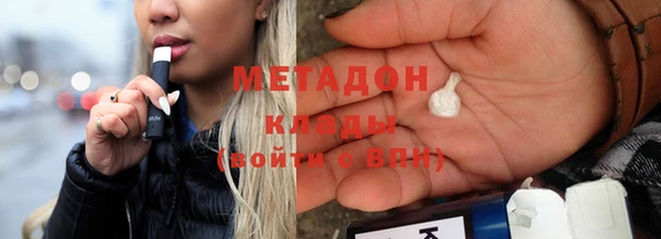 MESCALINE Нягань