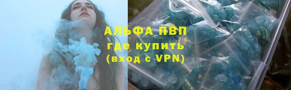 герыч Новозыбков