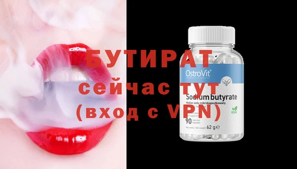 гидропоника Новодвинск