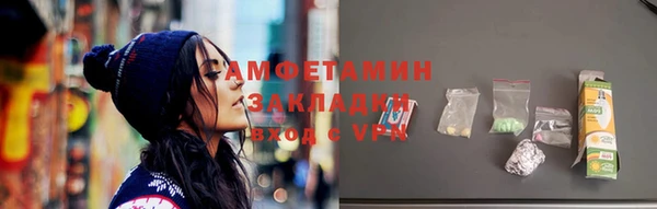 MESCALINE Нягань