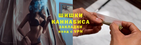 герыч Новозыбков