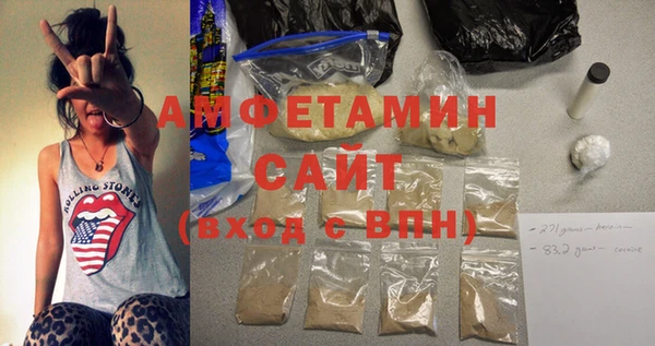 гидропоника Новодвинск