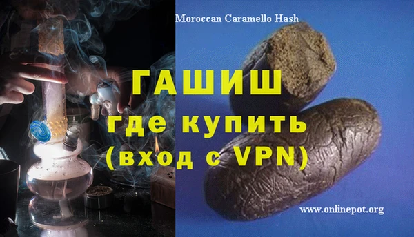 не бодяженный Алзамай