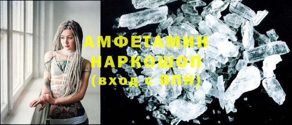 гидропоника Новодвинск