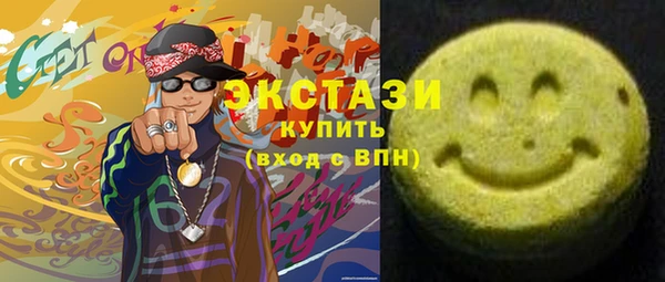 МДПВ Нязепетровск