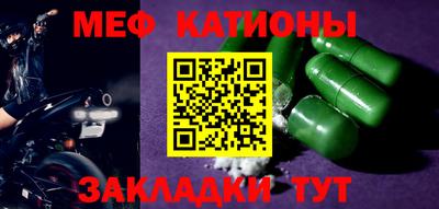 а пвп мука Берёзовский