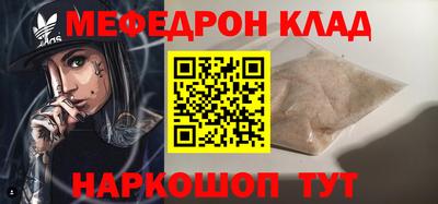гашик Канаш