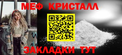 дурь Кандалакша
