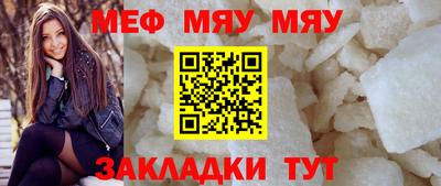 а пвп мука Берёзовский