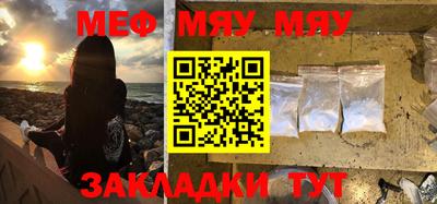 а пвп мука Берёзовский