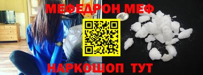 дурь Кандалакша