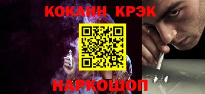 гашик Канаш
