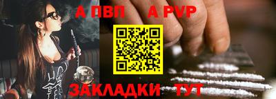 гашик Канаш