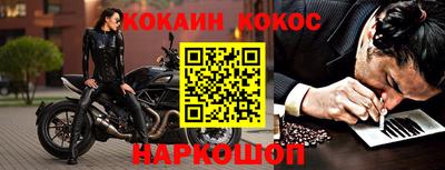 дурь Кандалакша