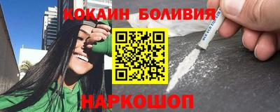 а пвп мука Берёзовский