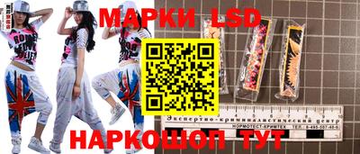 ECSTASY Кимры