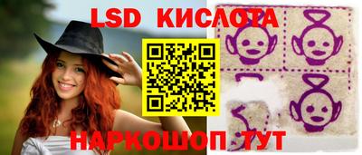 гашик Канаш