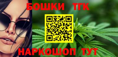 дурь Кандалакша
