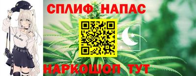 дурь Кандалакша