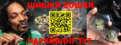 дурь Кандалакша