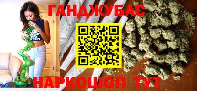 гашик Канаш