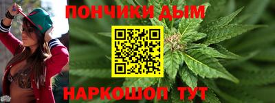 ECSTASY Кинель