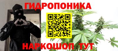 мефедрон Бийск