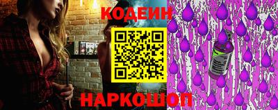 шишки Камышлов