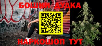 а пвп мука Берёзовский