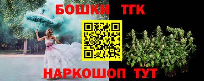 дурь Кандалакша