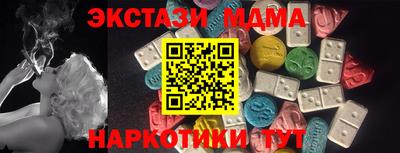 гашик Канаш