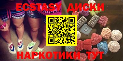 дурь Кандалакша