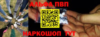 шишки Камышлов