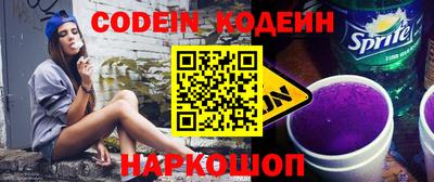 прущие грибы Азнакаево