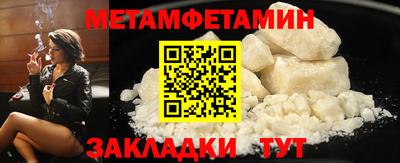 гашик Канаш
