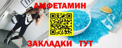 шишки Камышлов