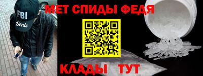 шишки Камышлов