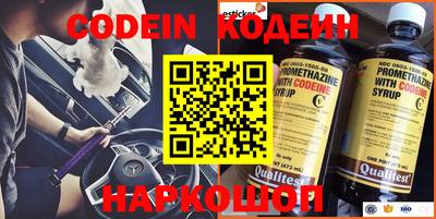 дурь Кандалакша