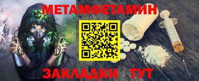 дурь Кандалакша