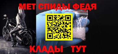 дурь Кандалакша