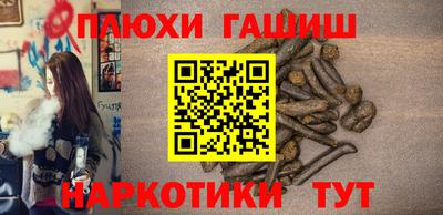 а пвп мука Берёзовский